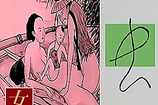 Chinese Erotic movie scenes
