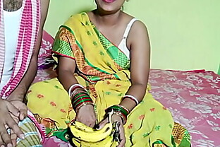 केले वालेने बंगाली भाभी को अपना खुद का केला (लंड) खिलाया