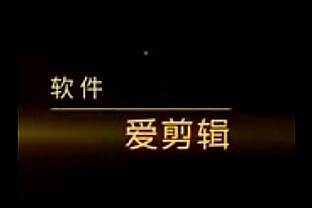 175女生包养实录之农夫山泉 -Chinese homemade video